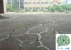 富民混凝土裂缝加固