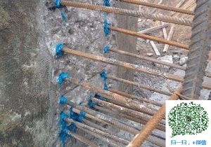 富民青岛植筋加固设计