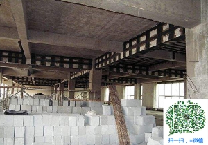 富民加固公司