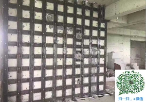 富民青岛加固_青岛加固公司